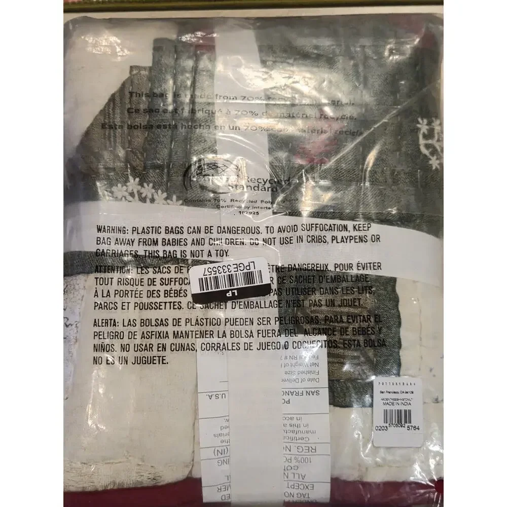 New 1 Pottery Barn Arden Tree Standard Sham Applique Quilted NWT 20”x 26”